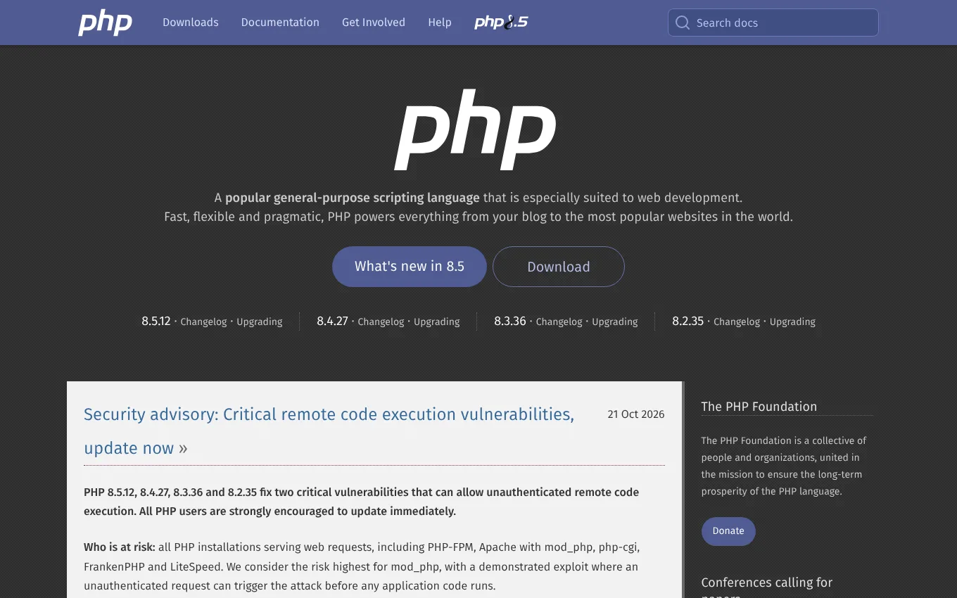 Страница сайта php.net с объявлением о выпуске исправлений
